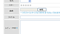 step2