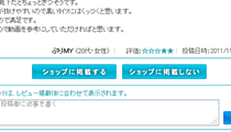step3