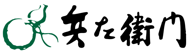 兵左衛門オンラインショップ