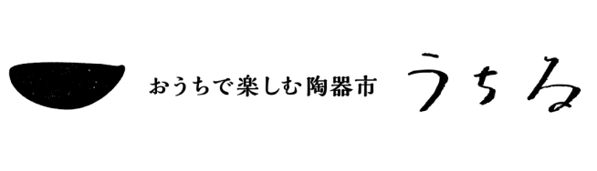おうちを楽しむ陶器市 うちる（株式会社ユーチル）