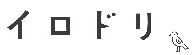 イロドリ（株式会社イロドリ）
