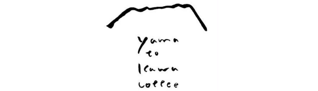 ヤマとカワ珈琲店