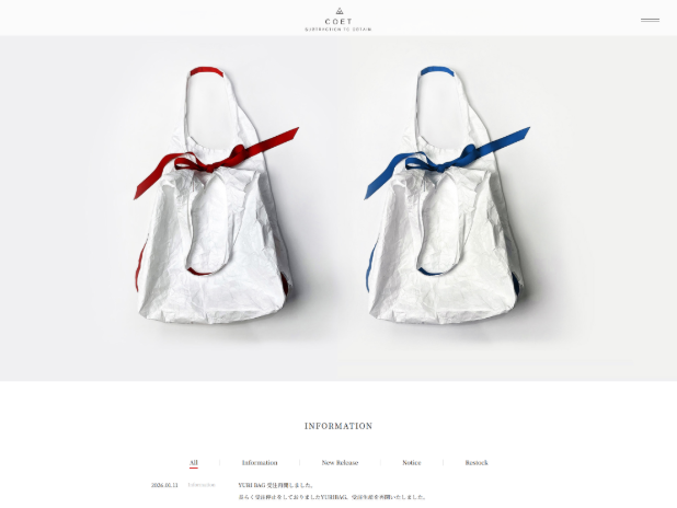 COET OnlineShop