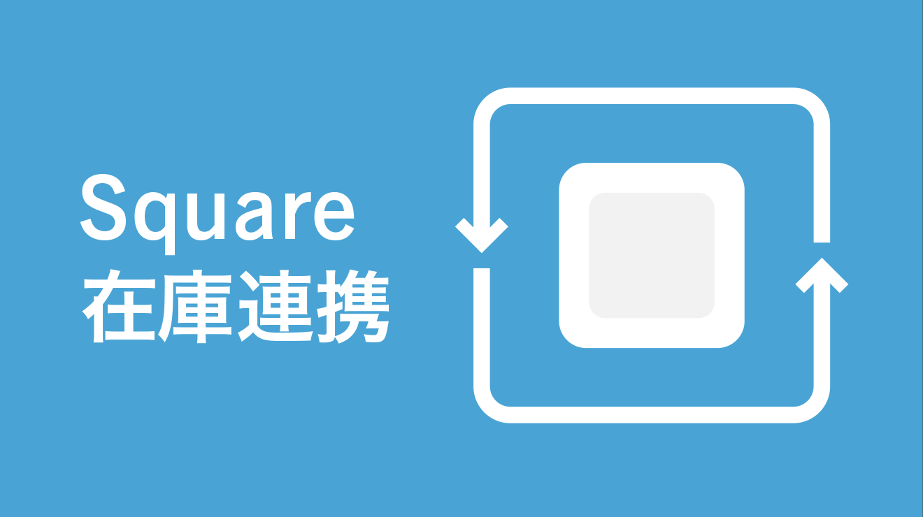 logo_square-zaikorenkei
