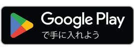 google play