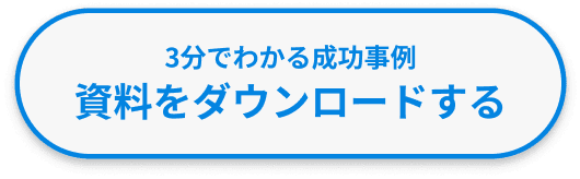 3ʬǤ狼 ɤ