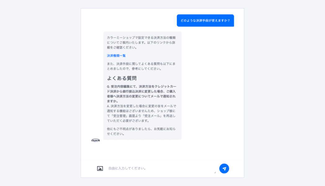 顼ߡAIå