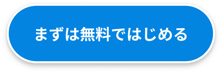 �ޤ���̵���ǤϤ����