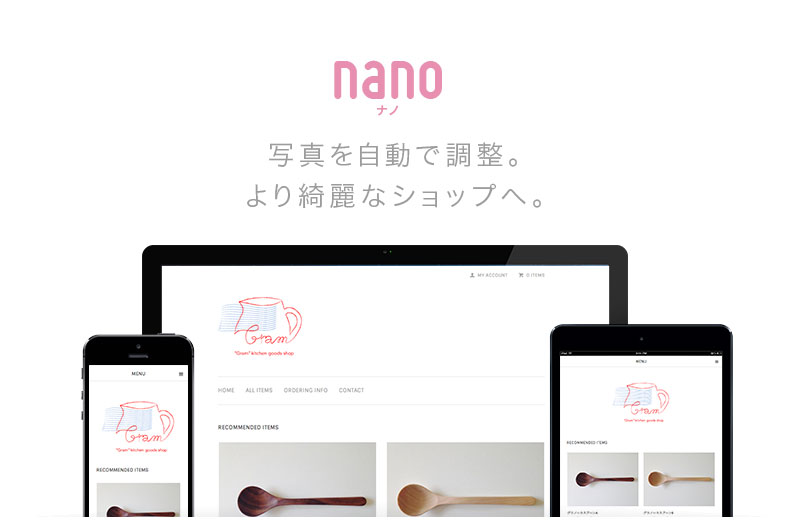 nano-info-top