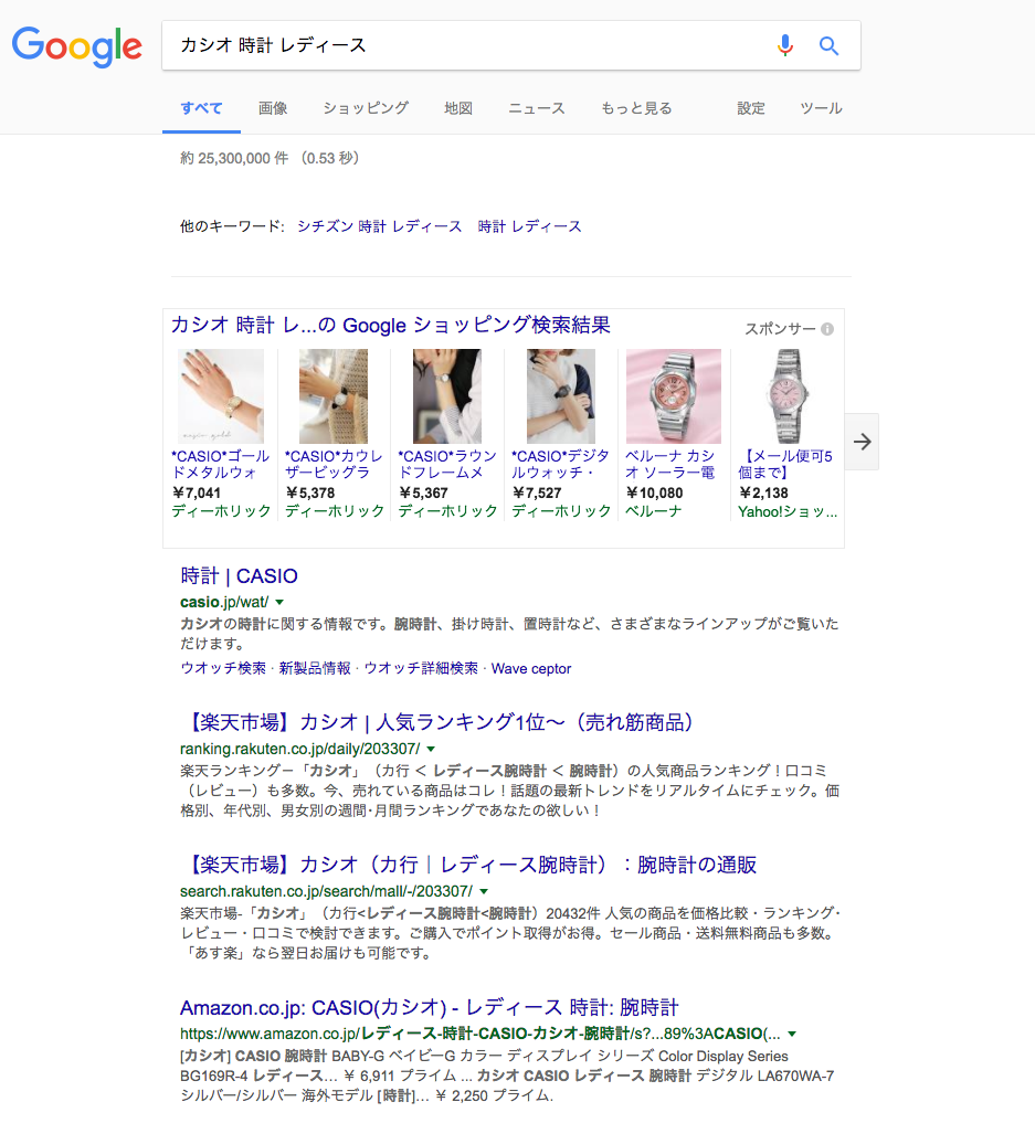 service_5