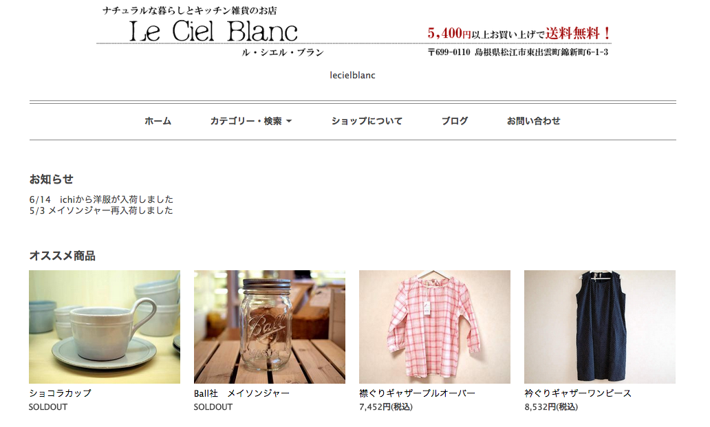 754b53ae8840036cf7cfe778248e7a43